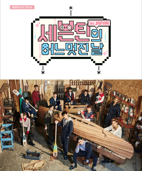 어느멋진날 이미지