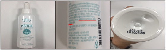 쉬즈헤어 이미지