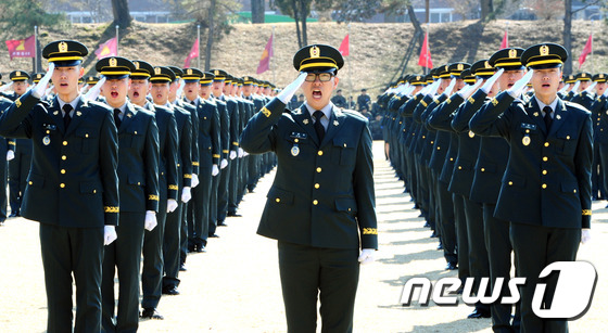충성 이미지