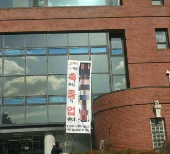 단국대학교학생회관 이미지