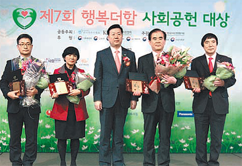 한국하수처리시설협회 이미지