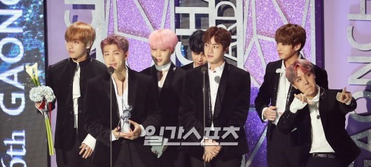 가온 이미지