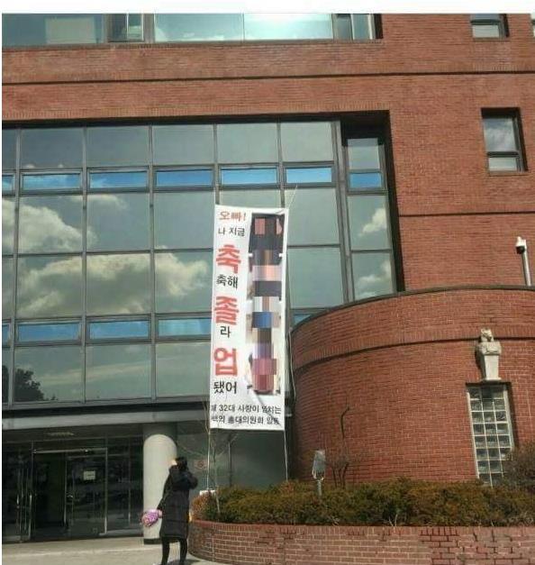 단국대학교학생회관 이미지