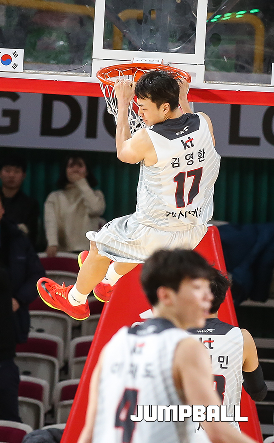 김영환 이미지