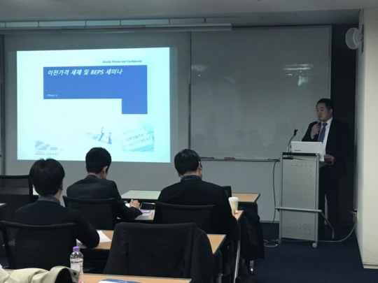 세무법인신승 이미지