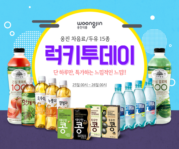 동아식품 이미지