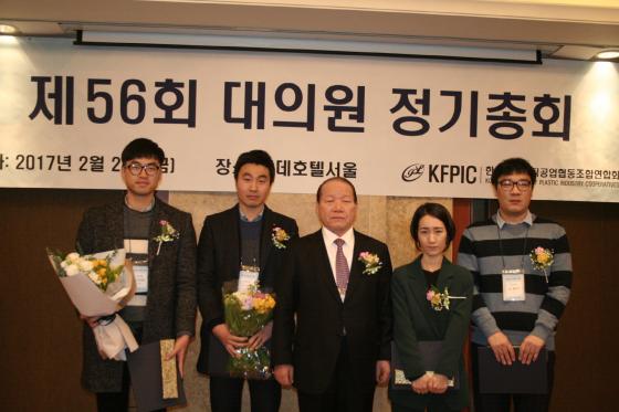 에덴산업(주) 이미지