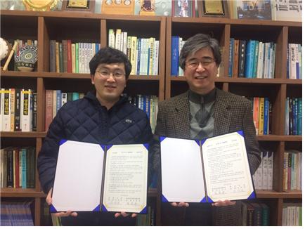 법인농장디자인 이미지