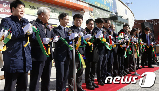 전주푸드공공급식지원센터 이미지
