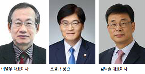 법무법인대성 이미지