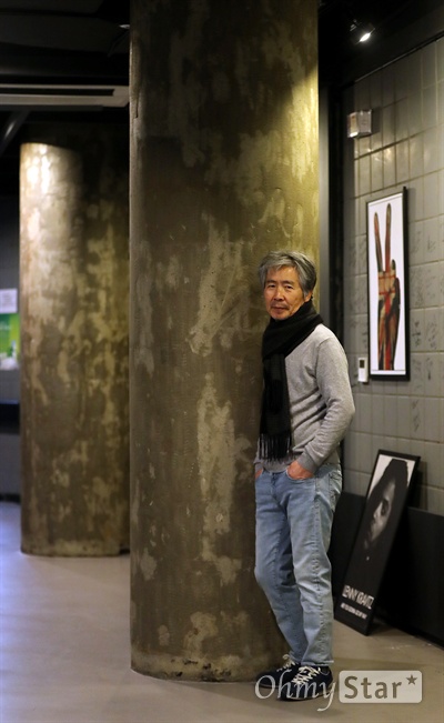 음악발전소 이미지
