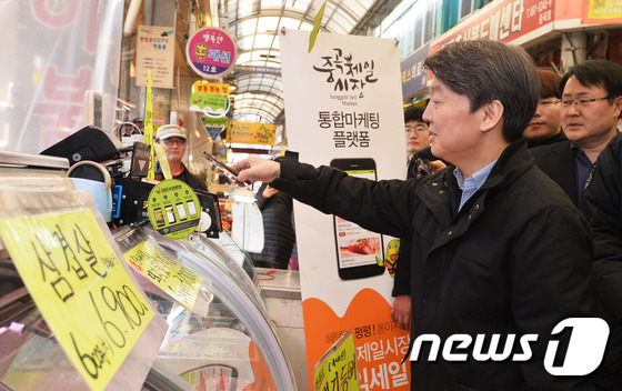 대선정육점 이미지