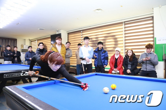 투투당구장 이미지
