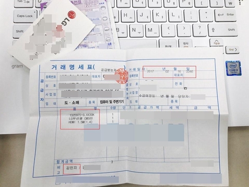 일그램 이미지