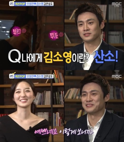 애정폰통신 이미지