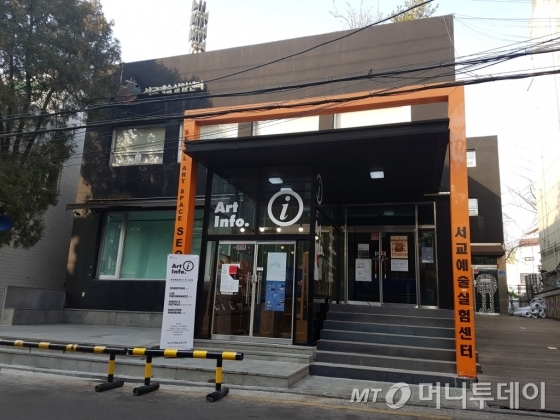 서교산업 이미지