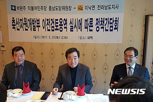 여의도축산 이미지