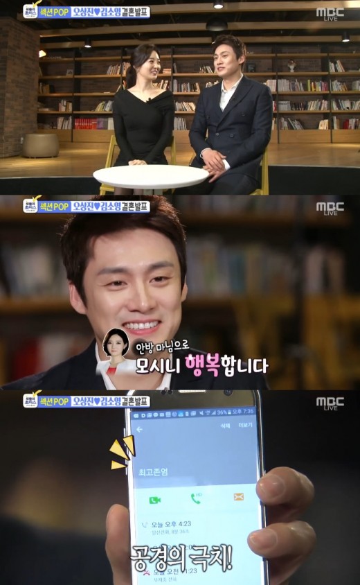 신나라통신 이미지