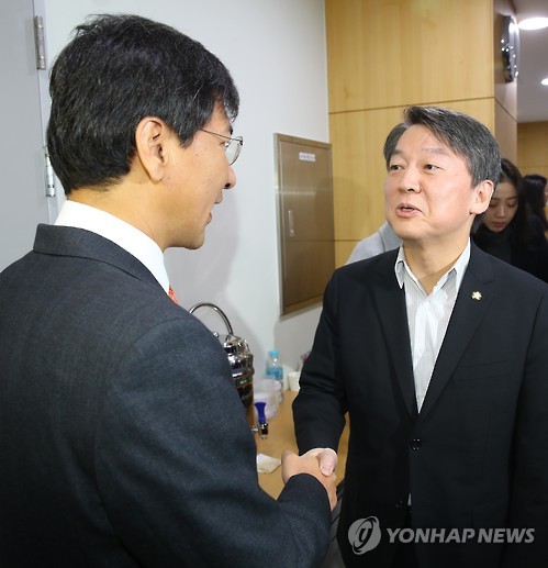 미묘 이미지