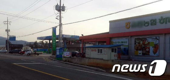 영암농협주유소 이미지