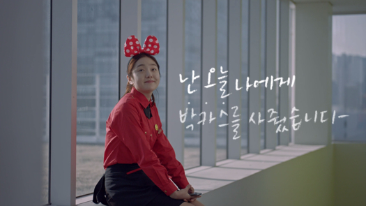 청춘광고기획 이미지