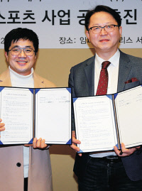 브이알플러스 이미지