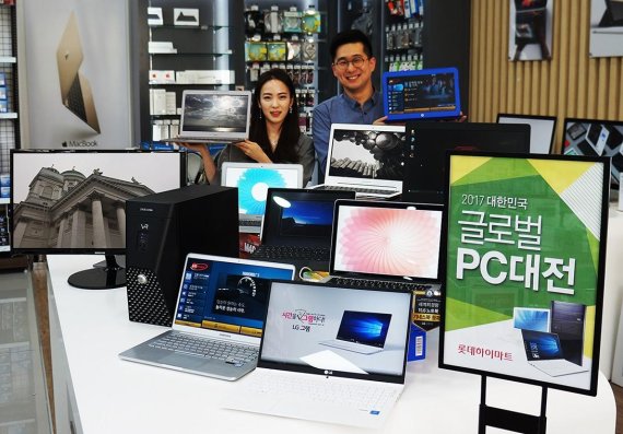 원PC 이미지