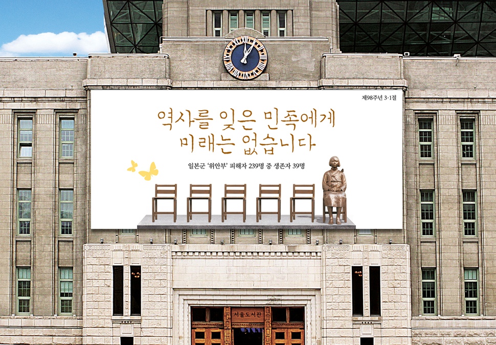 새김 이미지