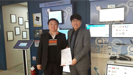 주식회사 두드림 이미지