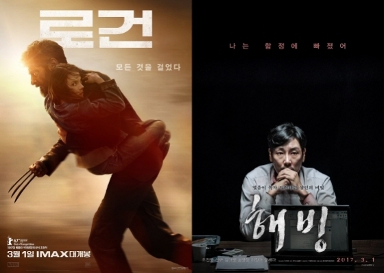 로건 이미지