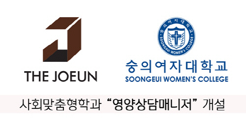 주식회사이론식품 이미지
