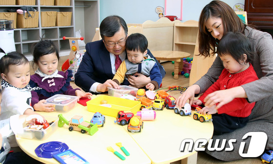 밀양시청반디어린이집 이미지