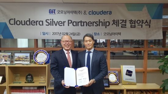 아이텍 이미지