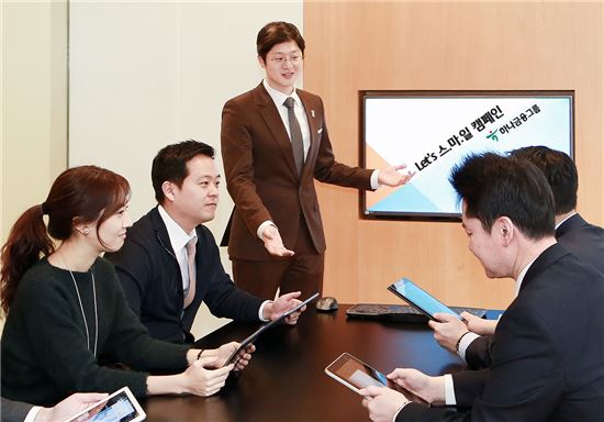 스마일PC 이미지