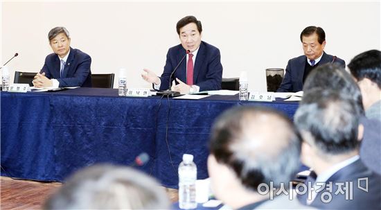 전남고용포럼 이미지