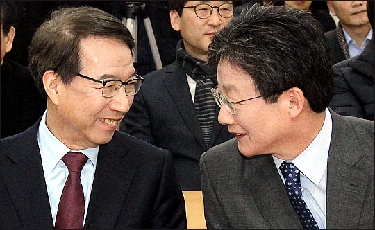 한국바른경제연구소 이미지