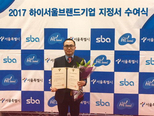 한국민원컨설팅 이미지