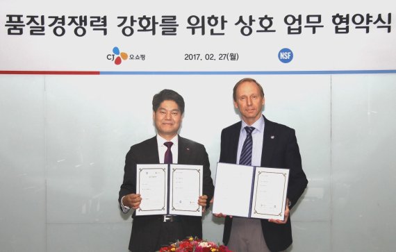 선진식품 이미지