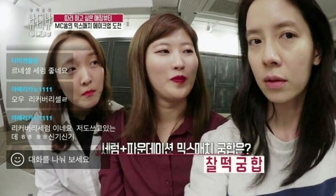 금손화장품 이미지