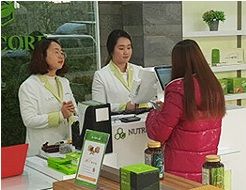 (주)에스엘바이오텍 이미지
