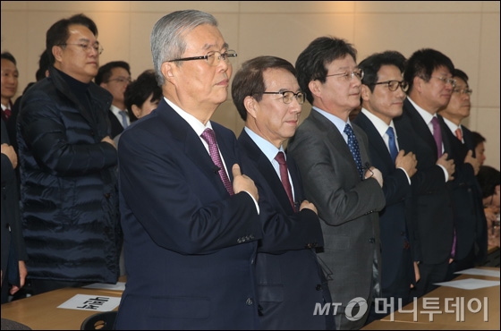 한국바른경제연구소 이미지