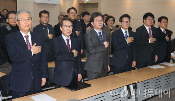 한국바른경제연구소 이미지