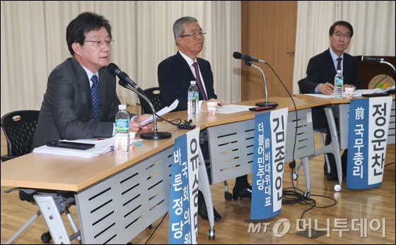 한국바른경제연구소 이미지