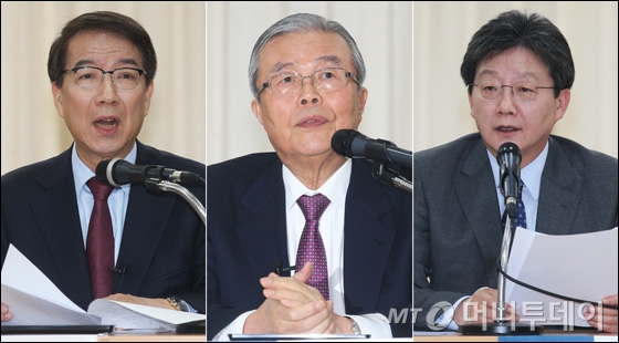 한국바른경제연구소 이미지