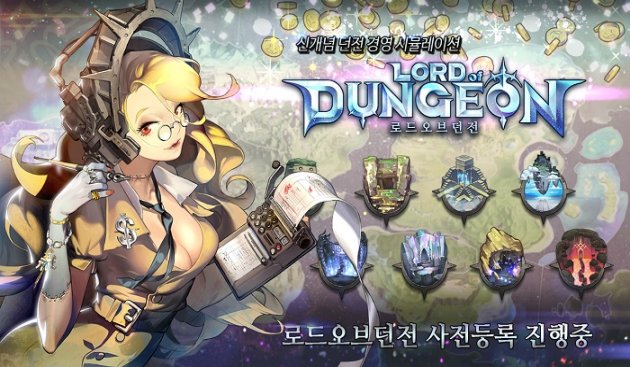 이케이개발 이미지