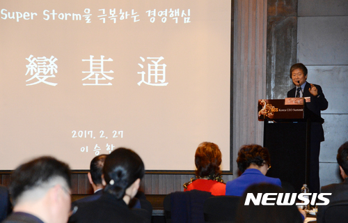 헤르메스호텔 이미지