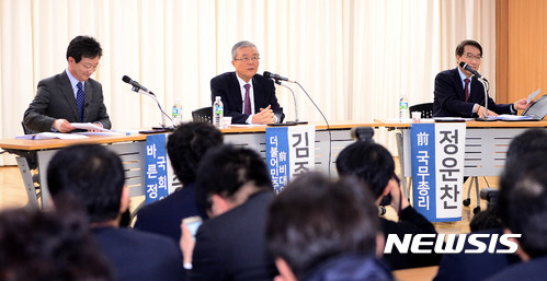 한국바른경제연구소 이미지