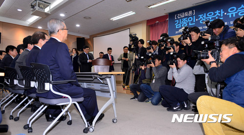 한국바른경제연구소 이미지