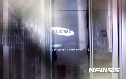 연대와미래경영 이미지