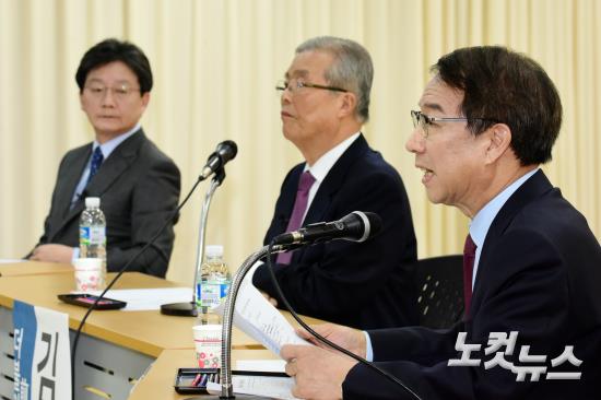 한국바른경제연구소 이미지